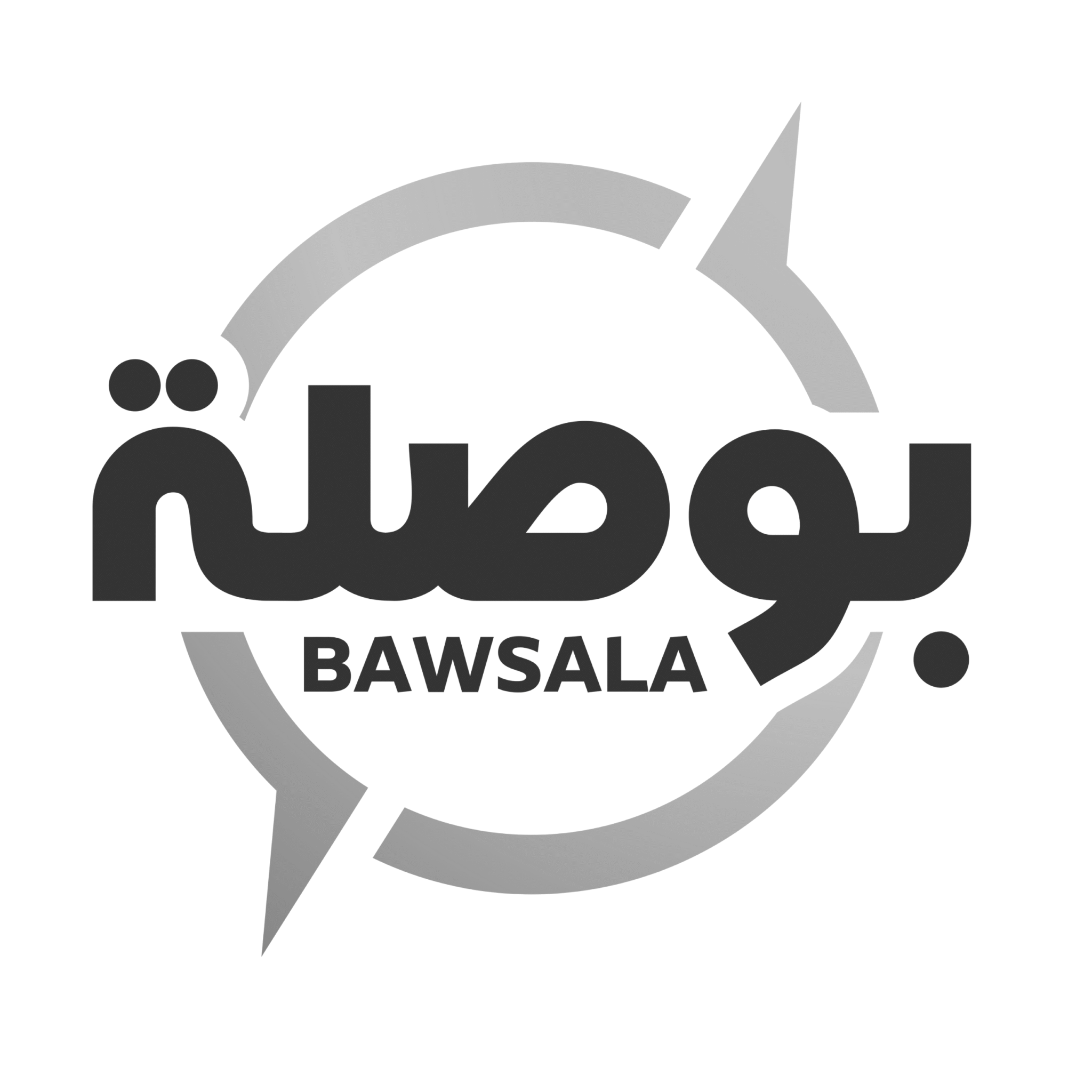 مشروع-ب.png